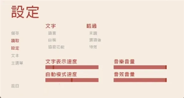 ��������2026�ٷ�����