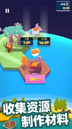 �ҵ�С����2026�ٷ�����v1.0.1 �ٷ������ͼ