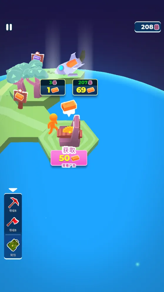 �ҵ�С����2026�ٷ�����