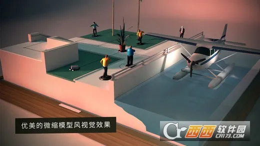 ɱ��GO��׿���ֻ���v1.13.108875 �ֻ����ͼ