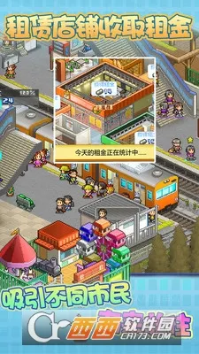 ��ͥ��������2026���ذ�װv3.00 ��Ѱ��ͼ