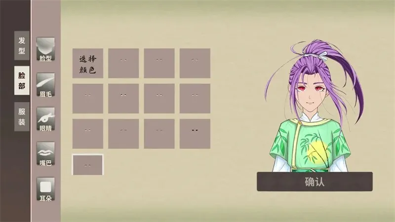 ��ħ��ż����v0.3.7.1 ��Ѱ��ͼ