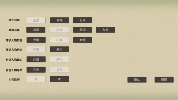 ��ħ��ż����v0.3.7.1 ��Ѱ��ͼ