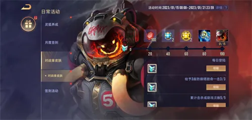 ��˵�Ծ����з�