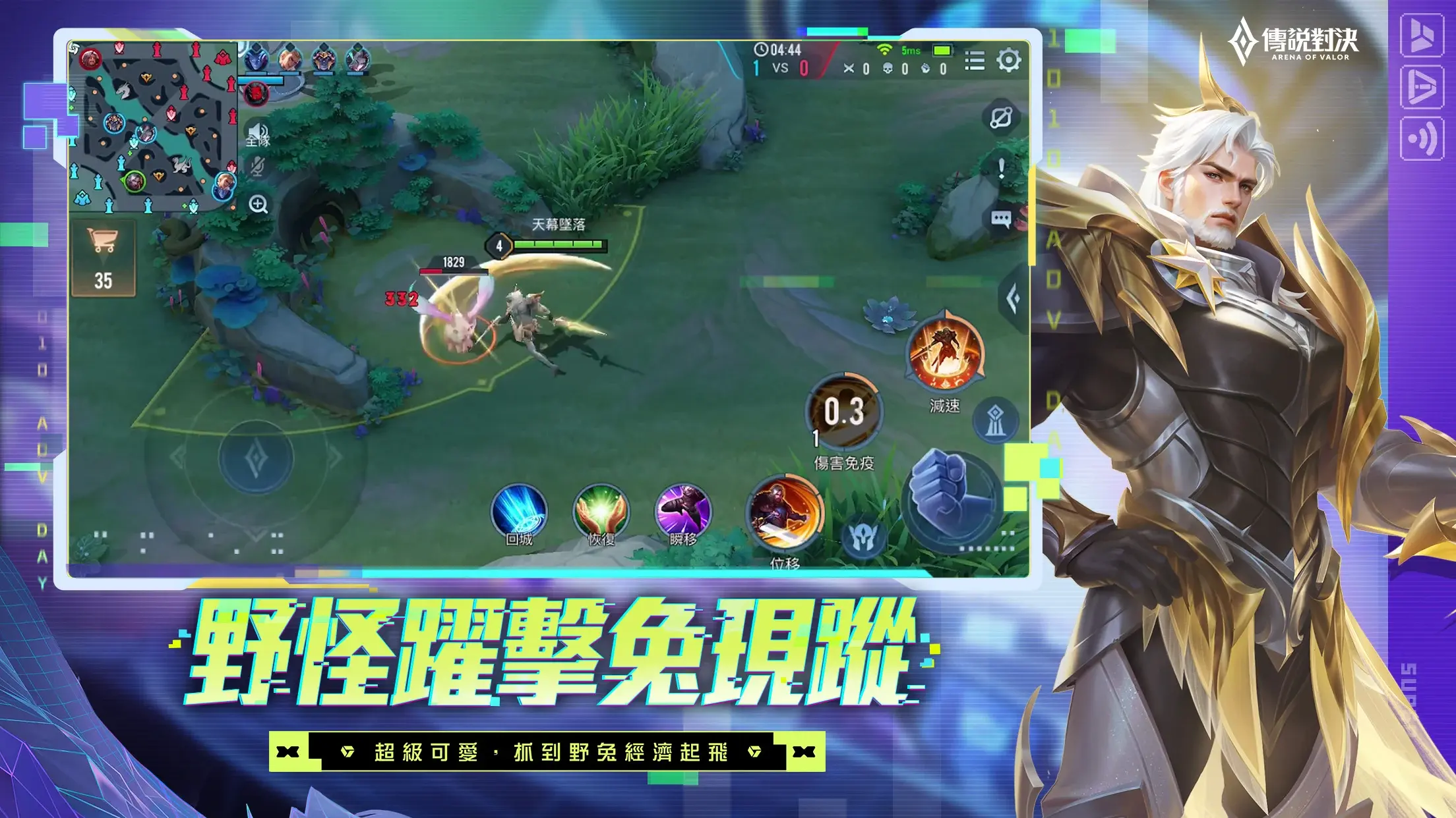 ��˵�Ծ����з�v1.58.5.1 ��Ѱ��ͼ