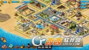 ģ�����ó��е���2026���ذ�װv2.8.0 �ٷ������ͼ