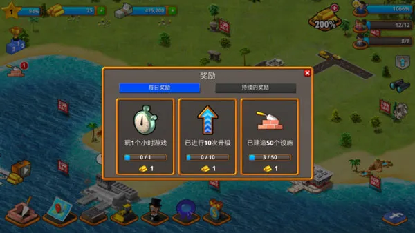 ģ�����ó��е���2026���ذ�װ