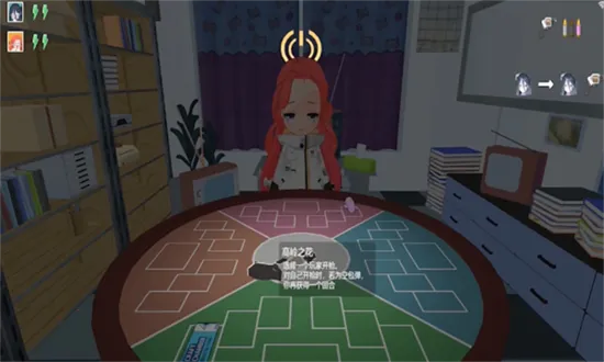 ������˹������v0.0.2 ��׿���ͼ