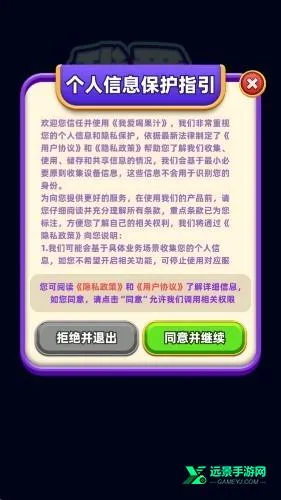 �Ұ��ȹ�֭�ٷ���