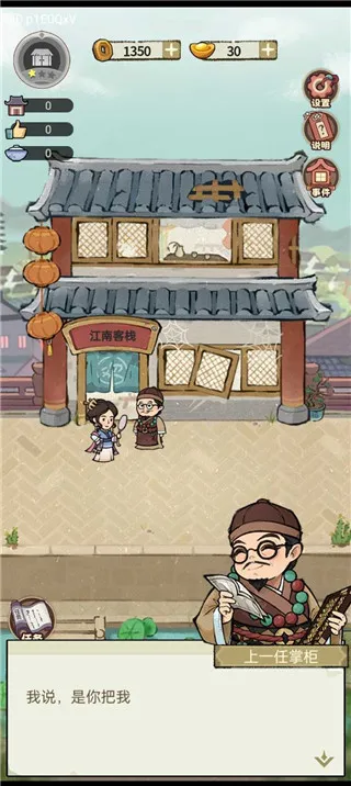 �������ƹ�2026���ذ�װ