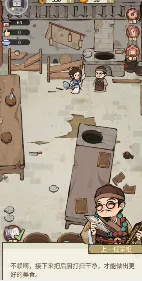 �������ƹ�2026���ذ�װv1.0.2 ��Ѱ��ͼ