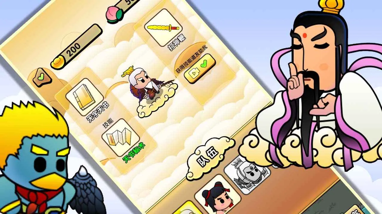 ����˵������v1.0 ��Ѱ��ͼ