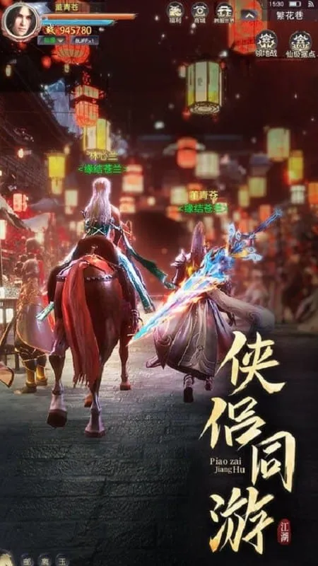 Ư�ڽ���2026�ٷ����°汾v2023.02.18 �ֻ����ͼ