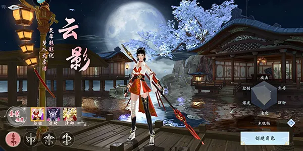 Ư�ڽ���2026�ٷ����°汾