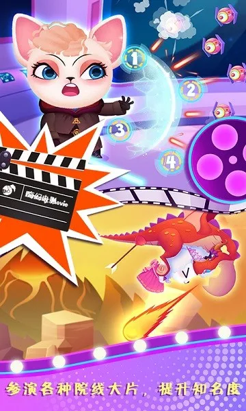 ��ų�����Ļ�������ֻ���v1.1.0 ��Ѱ��ͼ