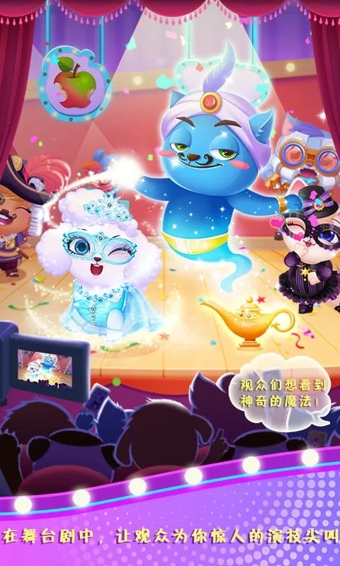 ��ų�����Ļ�������ֻ���v1.1.0 ��Ѱ��ͼ