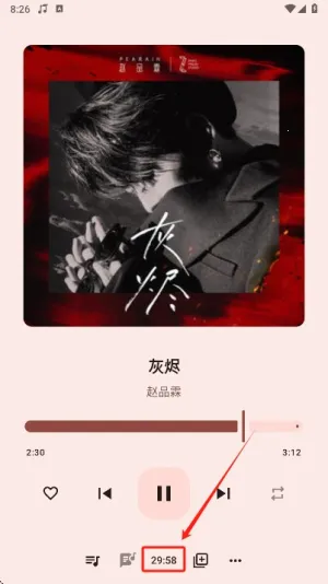 �������ֲ�����2026�ٷ�����v1.0.8 �ֻ����ͼ