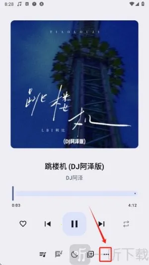 冬瓜音乐播放器2026官方正版 冬瓜音乐播放器2026官方正版