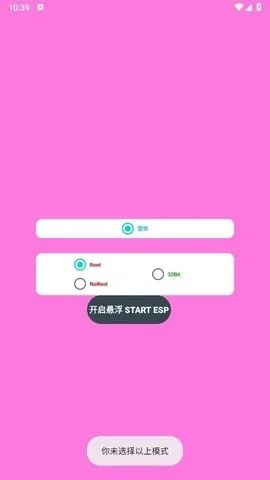 С��esp������v2.4.6 �ٷ������ͼ