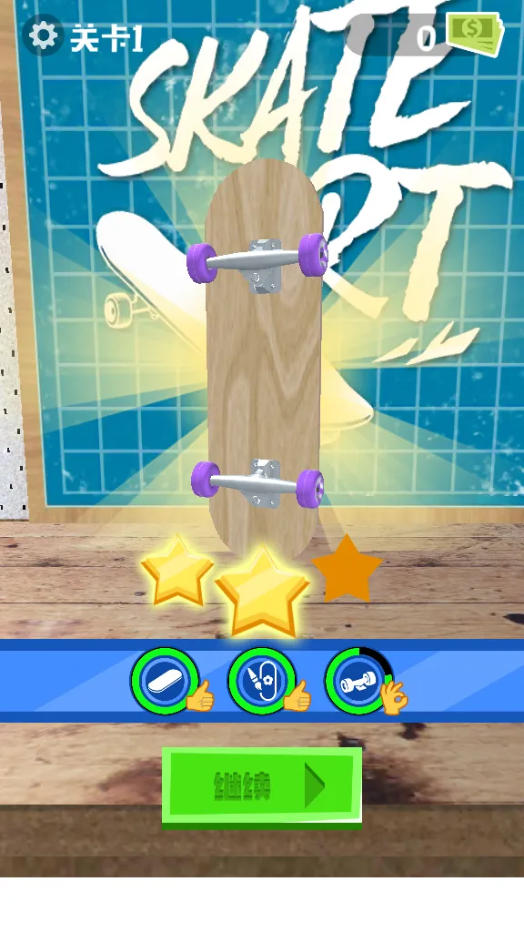 ��������2026�ٷ����°汾v1.0.0 �ٷ������ͼ