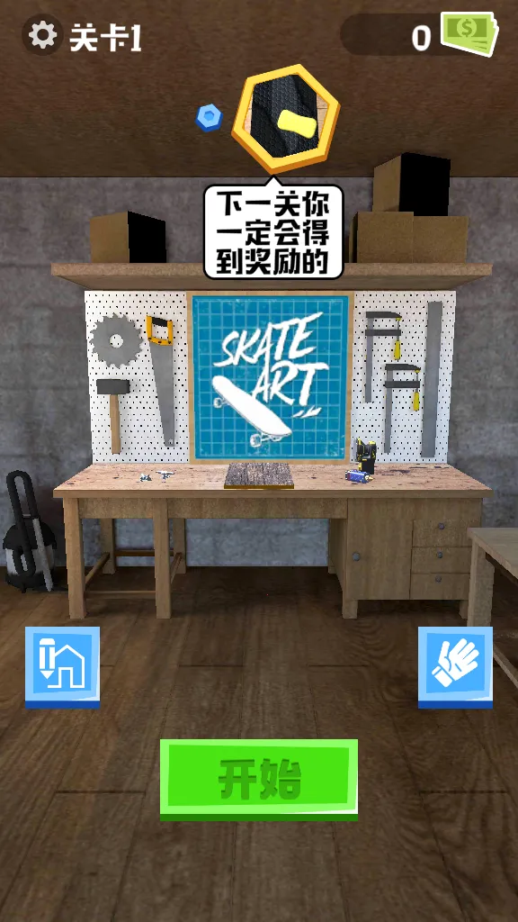 ��������2026�ٷ����°汾v1.0.0 �ٷ������ͼ