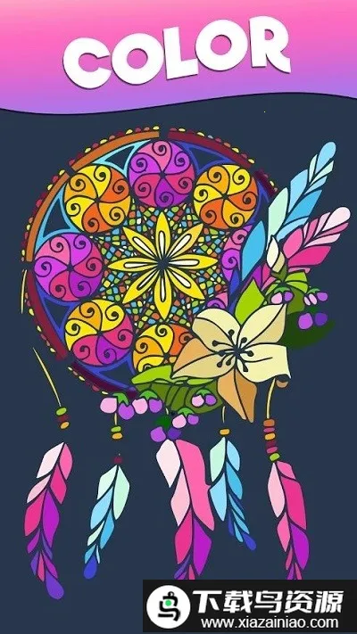 ɫ�ʵĹ���v1.16 ��Ѱ��ͼ