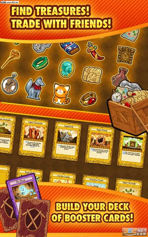 �ڴ���2v4.2.0 ��׿���ͼ