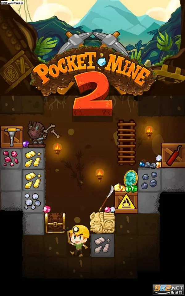 �ڴ���2v4.2.0 ��׿���ͼ