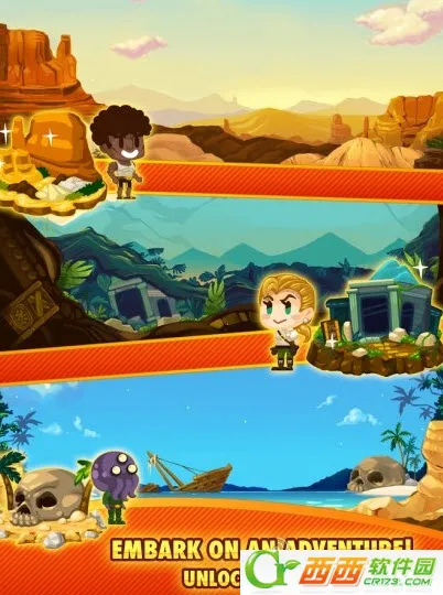 �ڴ���2v4.2.0 ��׿���ͼ