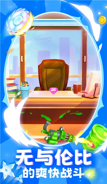 ����ľż��v1.0 ��׿���ͼ