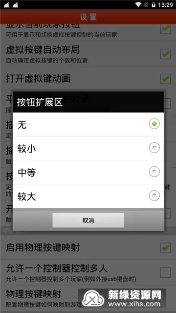 FBN街机2026下载安装 FBN街机2026下载安装