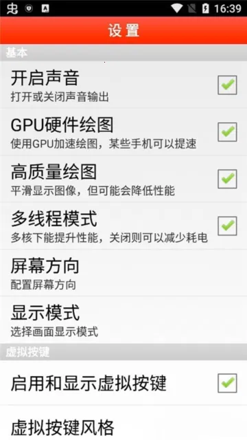 FBN街机2026下载安装 FBN街机2026下载安装