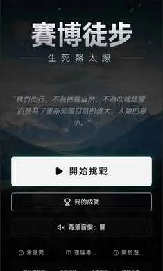 ����ͽ����׿���ֻ���v1.0 ��׿���ͼ