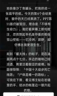 ����ͽ����׿���ֻ���v1.0 ��׿���ͼ