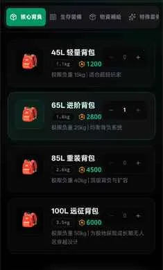 ����ͽ����׿���ֻ���v1.0 ��׿���ͼ