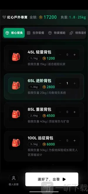 ����ͽ����׿���ֻ���