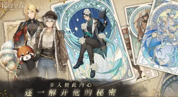 ŵ����ɭ��׿���ֻ���v1.3.1 ��Ѱ��ͼ