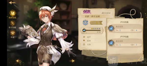 ŵ����ɭ��׿���ֻ���