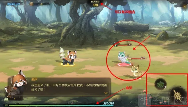 ŵ����ɭ��׿���ֻ���