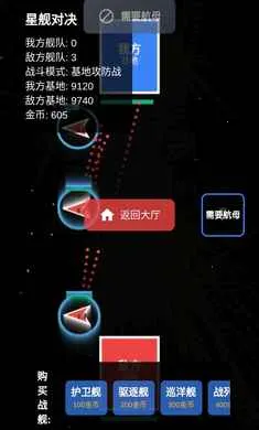 �ǽ��Ծ�v1.0 �ֻ����ͼ