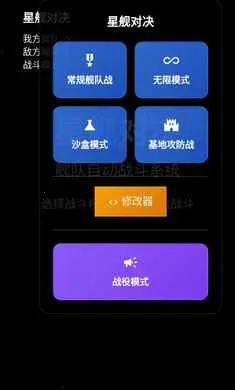 �ǽ��Ծ�v1.0 �ֻ����ͼ