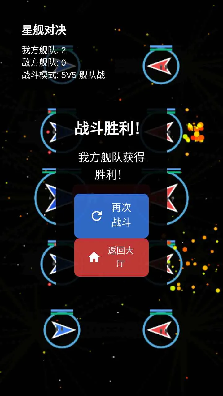 �ǽ��Ծ�v1.0 �ֻ����ͼ