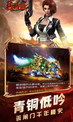 ����ٸ2026�ٷ�����v1.0.0 ��׿���ͼ