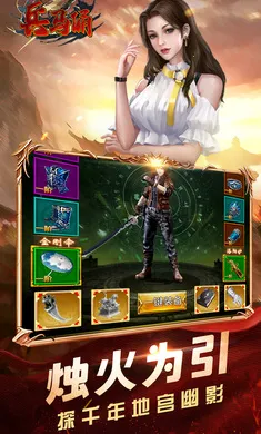����ٸ2026�ٷ�����v1.0.0 ��׿���ͼ