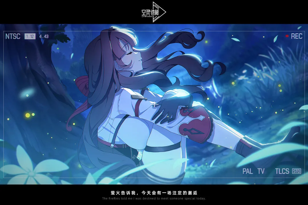 ����ʫƪ2026�ٷ�����v1.25.322 ��Ѱ��ͼ