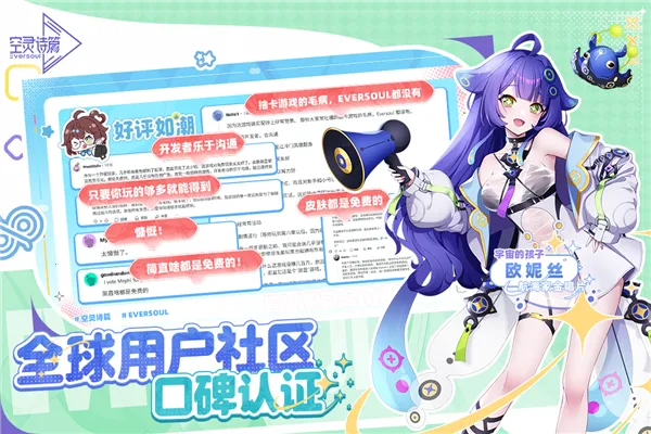 ����ʫƪ2026�ٷ�����v1.25.322 ��Ѱ��ͼ