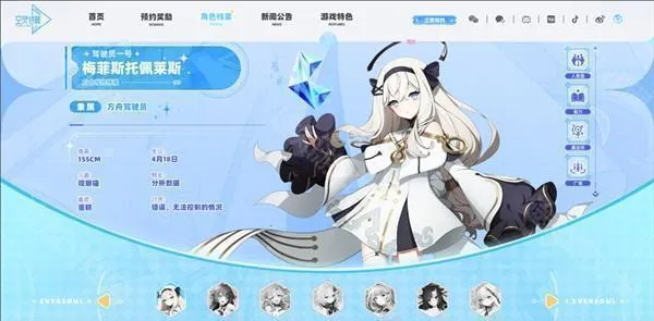 ����ʫƪ2026�ٷ�����