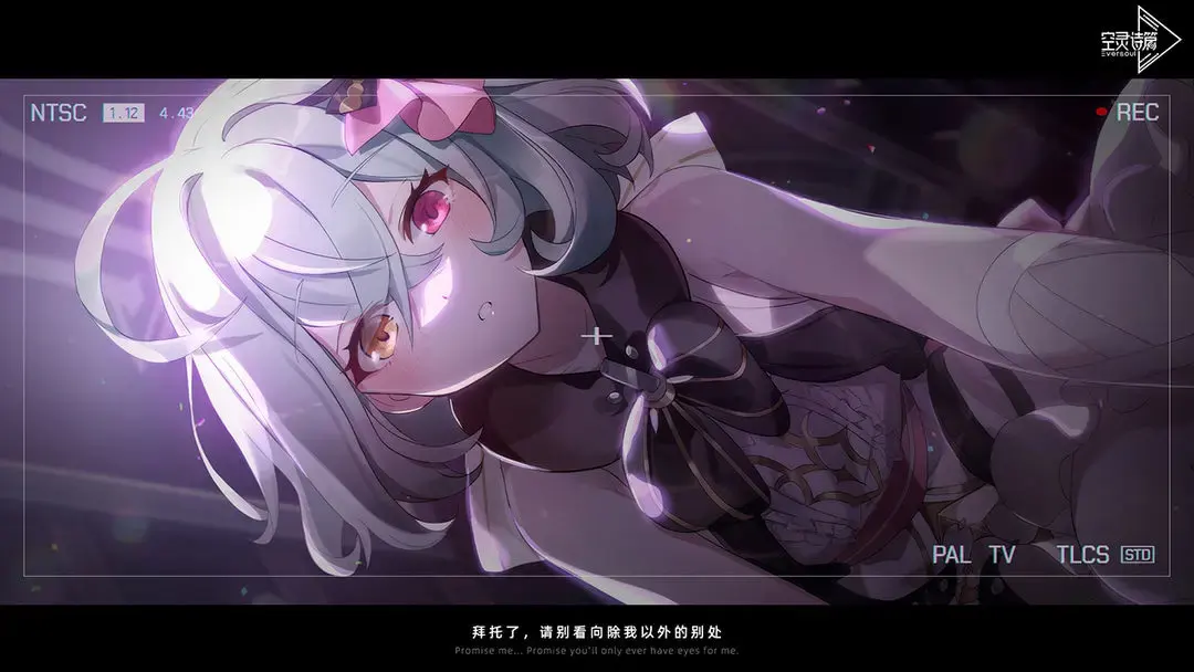 ����ʫƪ2026�ٷ�����v1.25.322 ��Ѱ��ͼ