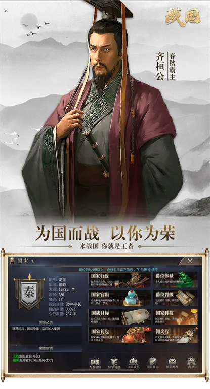 ս��v7.2.9 �ֻ����ͼ