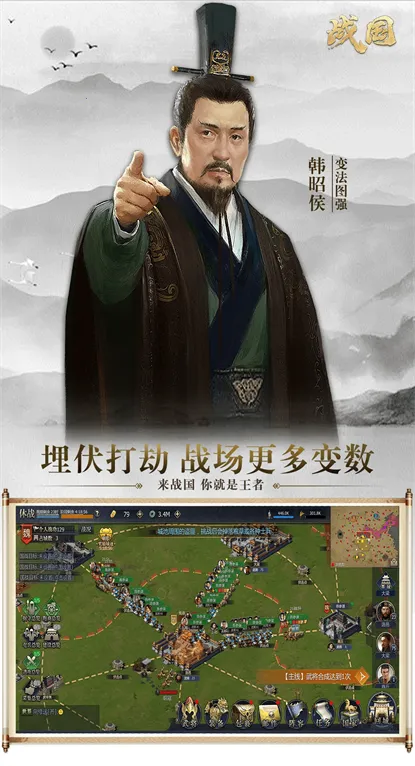 ս��v7.2.9 �ֻ����ͼ